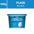 thumbnail image 2 of OIKOS Greek Yogurt, Plain, 2% M.F., 500g, 2 of 6