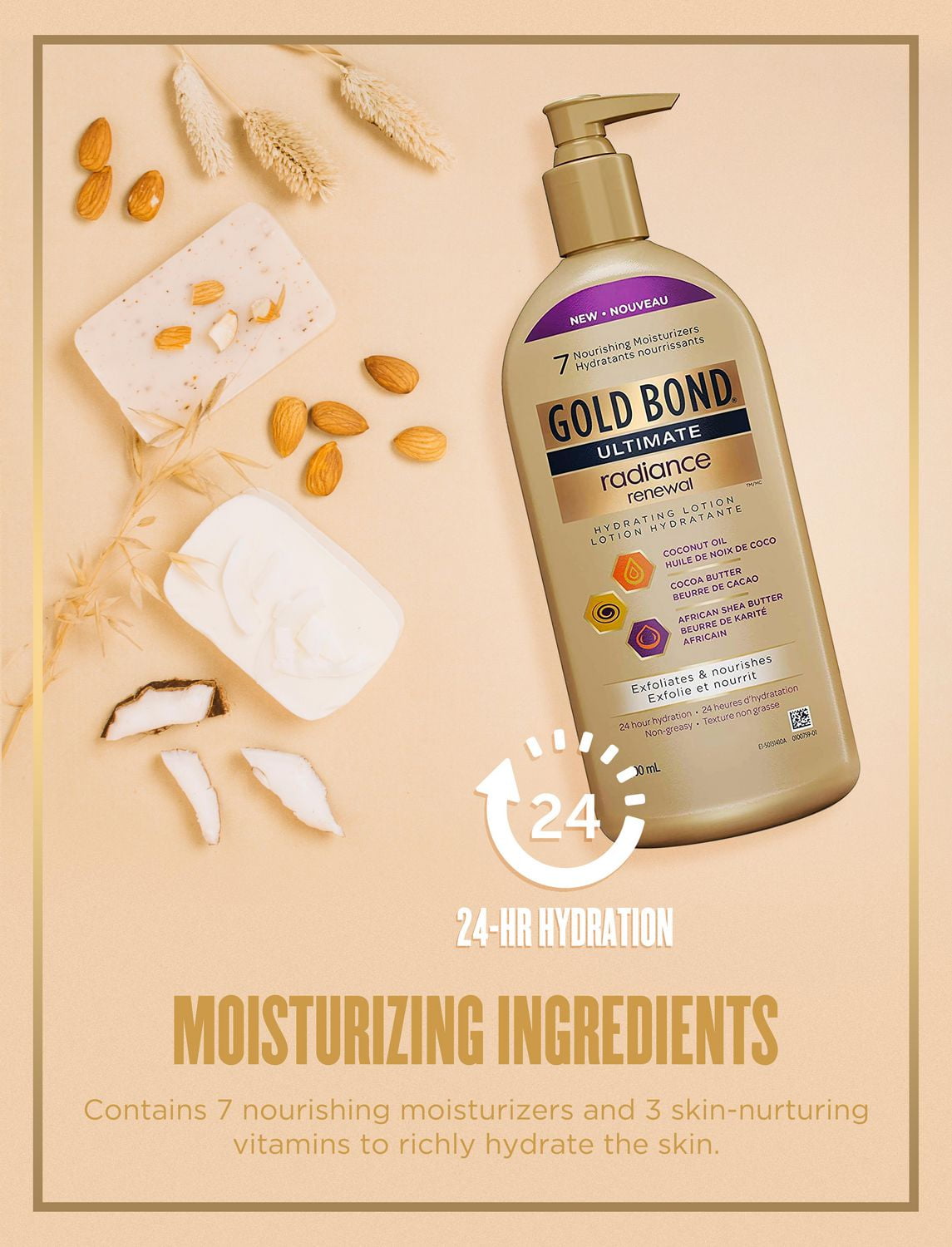 COVERSMARK CELL RENEWAL LOTION ゴールド COVERSMARK CELL RENEWAL LOTION ゴールド