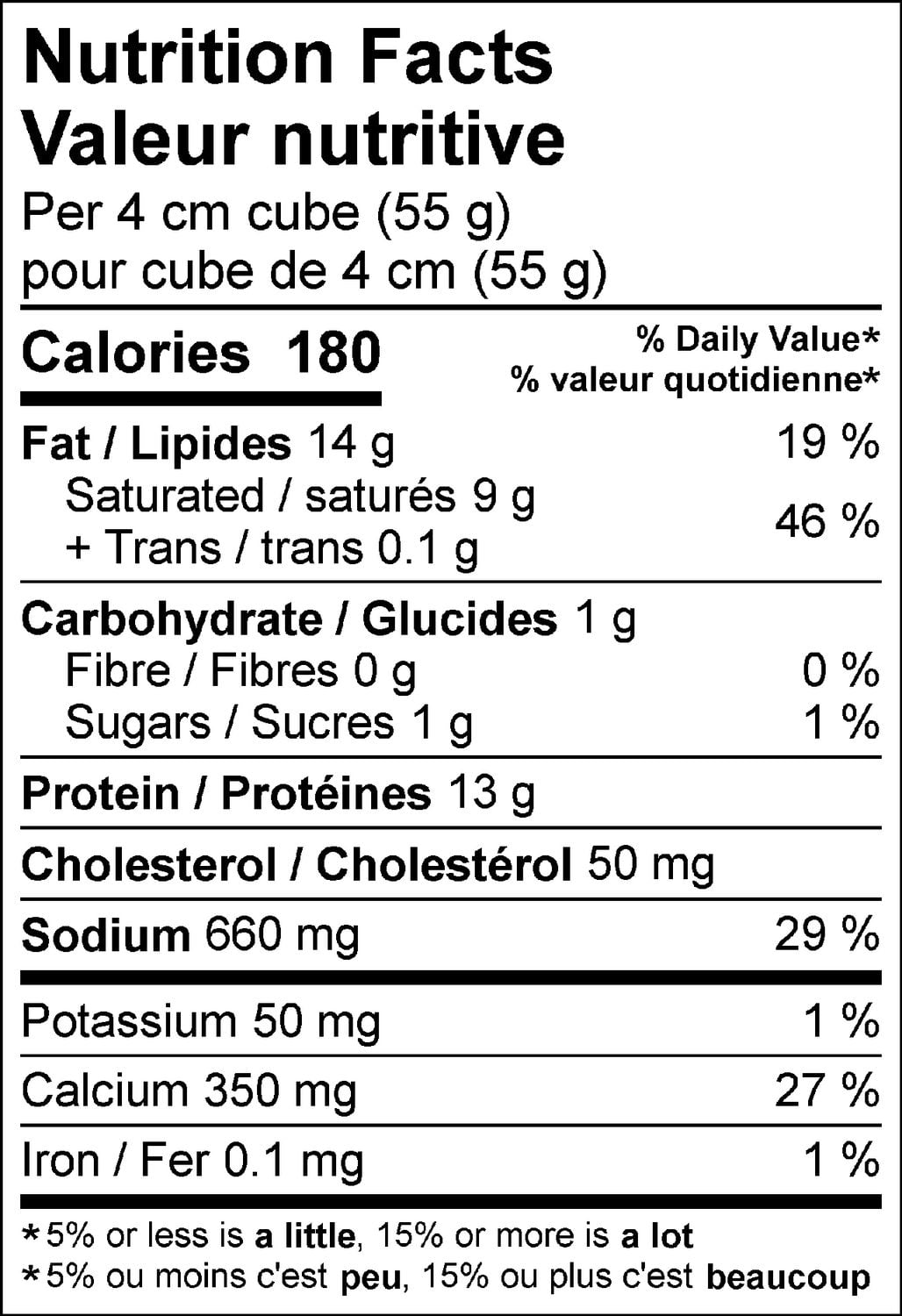 Fromage Halloumi Tre Stelle 200 g