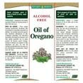 thumbnail image 2 of Nature's Bounty Huile d’origan, 2 of 2