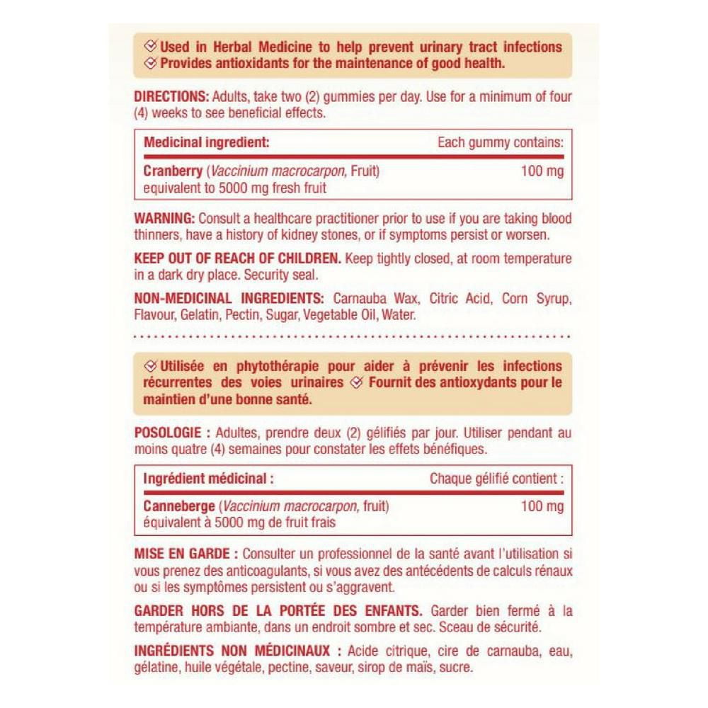 NATURE'S BOUNTY Cranberry, Used In Herbal Medicine To Help Prevent Recurrent Urinary Tract Infections (UTI), Provides Antioxidants, Easy-to-take Gummies 60.0 count, 60 Gummies