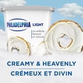 thumbnail image 4 of Philadelphia Light Cream Cheese Product, 450 g Tub, 4 of 11