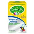 thumbnail image 2 of KIDS IMMUNE DEFENSE - 30 COUNT Immunity Chewables, 2 of 2