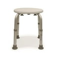 thumbnail image 1 of Adjustable Bath/Shower Stool, 1 of 3