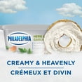 thumbnail image 2 of Produit Fromage À La Crème Herbes Et Ail, 2 of 11