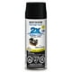 Painter's Touch Ultra Cover 2x Noir Semi-Lustre 340 g – image 1 sur 1