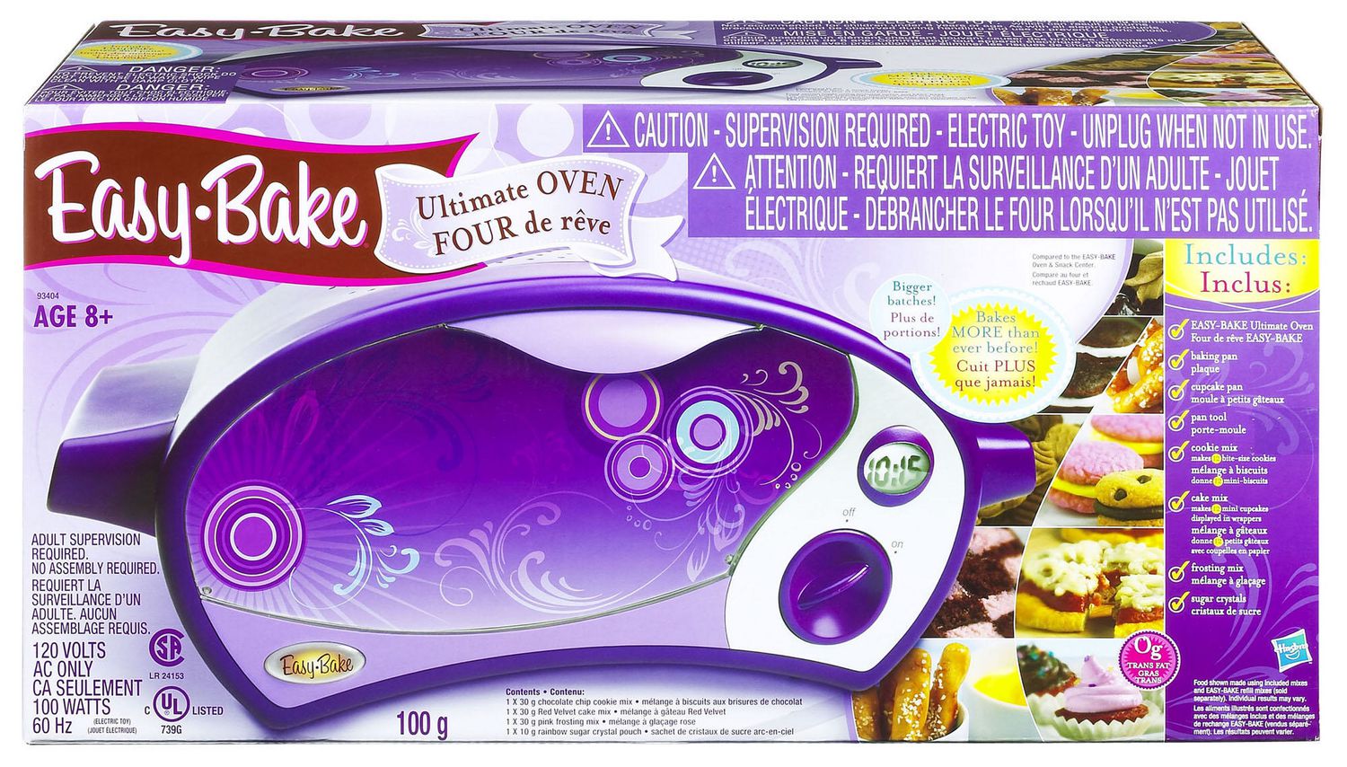 Easy Bake Easy Bake Ultimate Oven Walmart Canada 