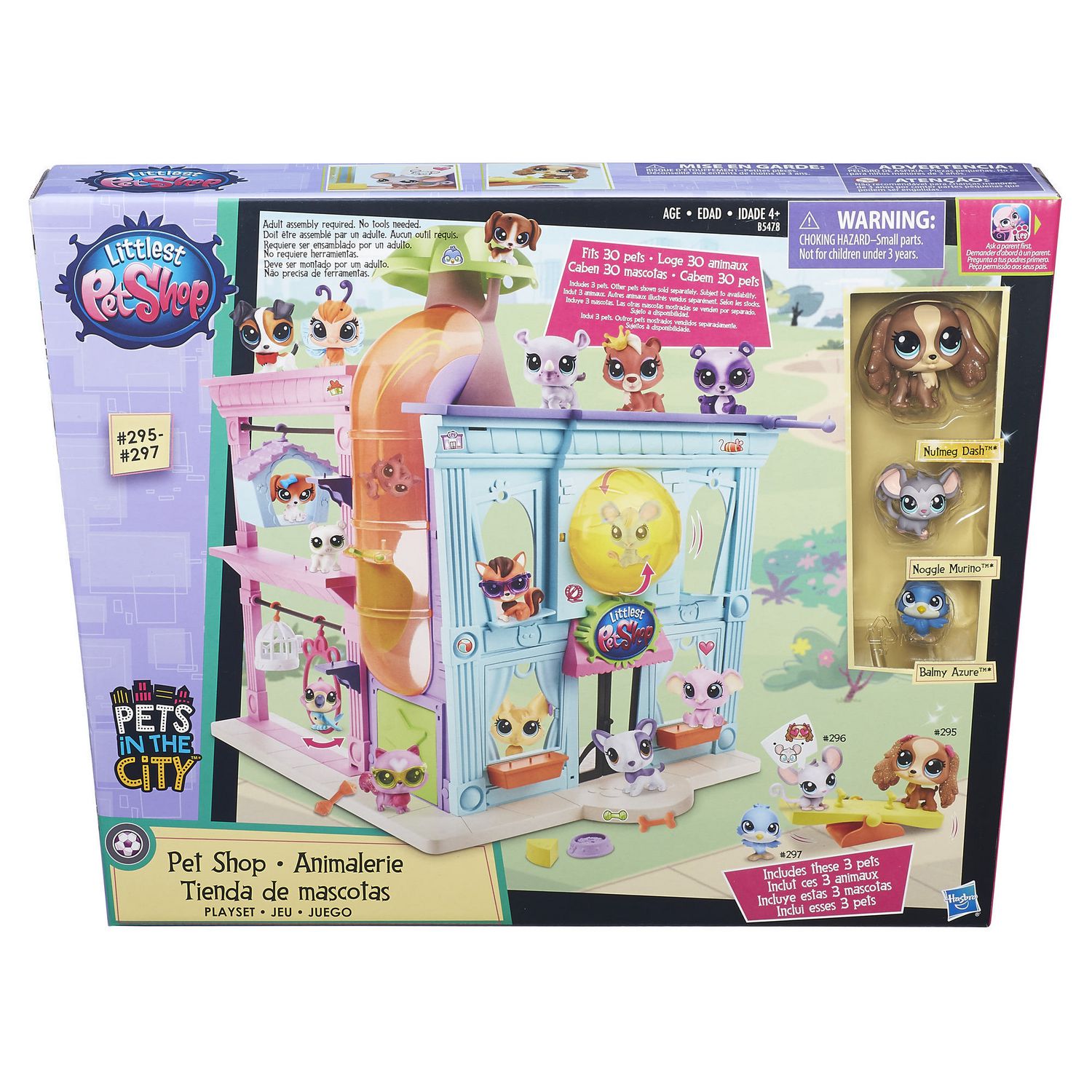 Littlest Pet Shop Pet Shop Playset Walmart