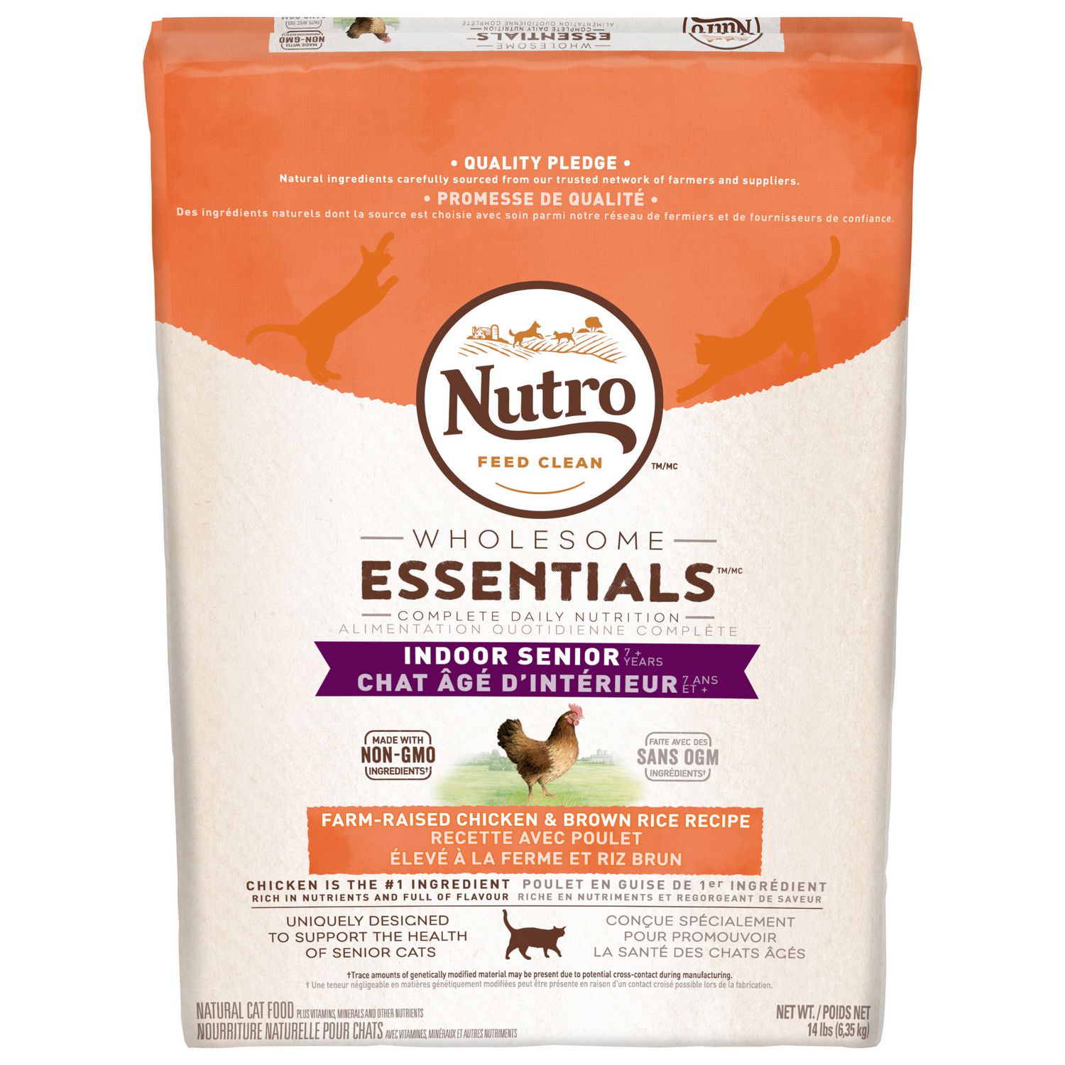 Nutro Indoor Senior CAT Chicken & Whole Brown Rice Recipe Dry CAT Food Walmart Canada