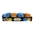 thumbnail image 4 of FLUFFI FRIENDZ: Series 3, 4 of 5