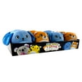thumbnail image 5 of FLUFFI FRIENDZ: Series 3, 5 of 5