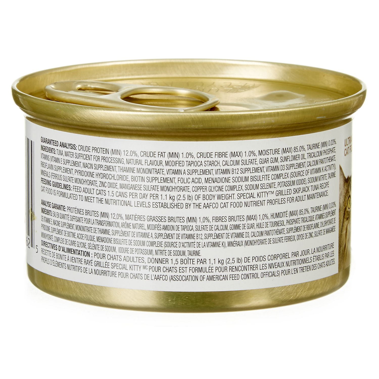 special kitty website