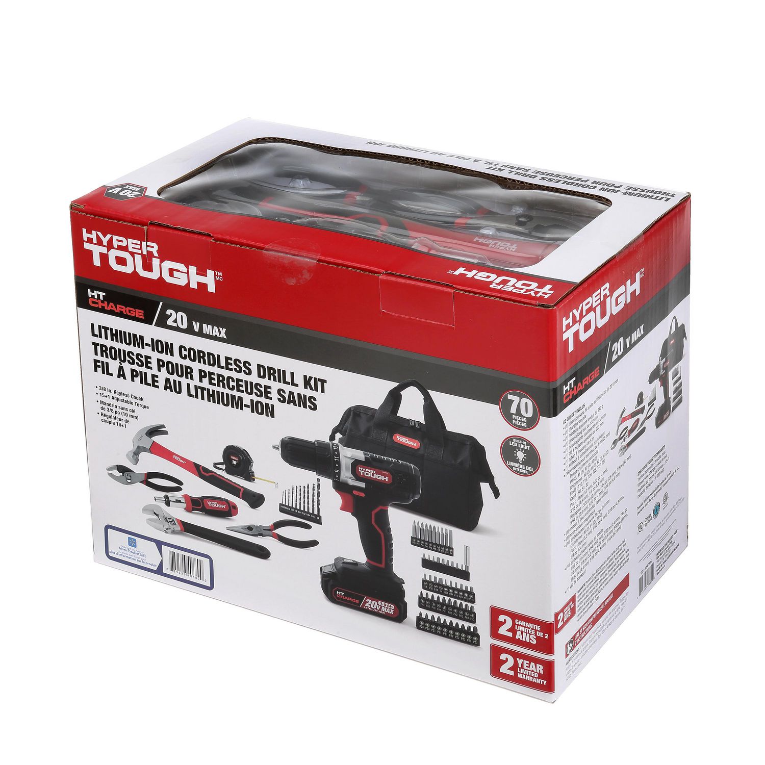 HYPER TOUGH 70-PIECE 20V MAX LITHIUM-ION PROJECT KIT, Rated Voltage: 20V  MAX