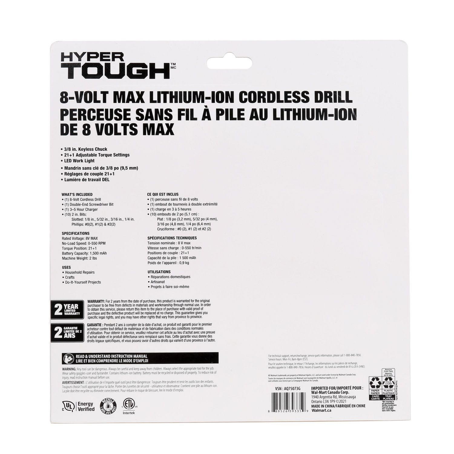 Hyper Tough 8-VOLT MAX LITHIUM-ION CORDLESS DRILL, Rated Voltage: 8V MAX 