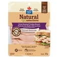 thumbnail image 1 of Maple Leaf Natural Selections Shaved Deli Turkey Breast Oven Roasted Family Size, 375 g, 1 of 8