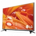 thumbnail image 1 of LG 55" Full HD Smart LED TV - 55LF5950, 1 of 1