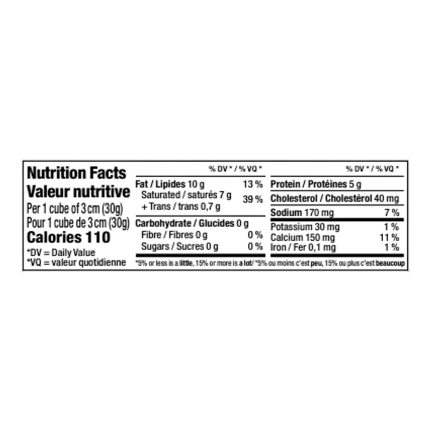 Brie de France double crème Sélection Entremont 227 g