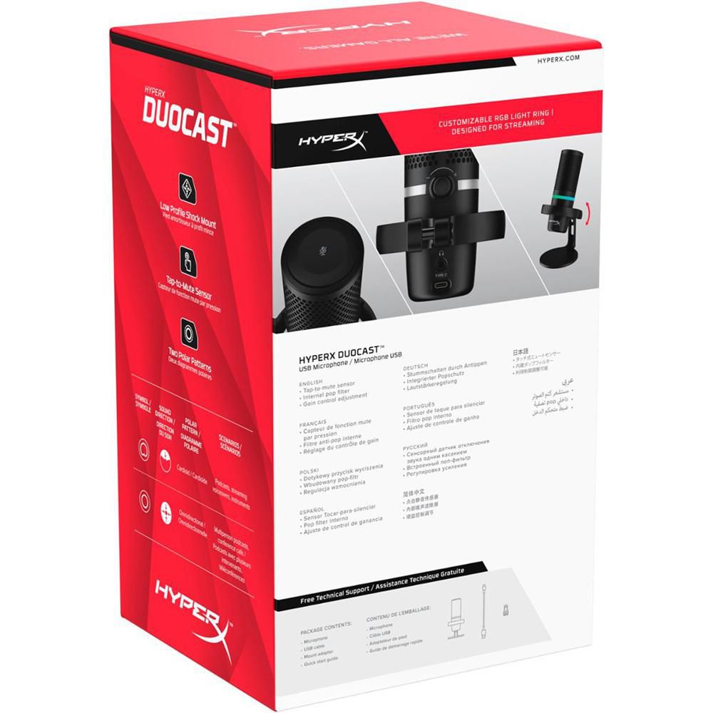 HyperX DuoCast™- USB Microphone - Walmart.ca