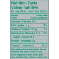 thumbnail image 3 of Arizona Fruit Punch, 3 of 4