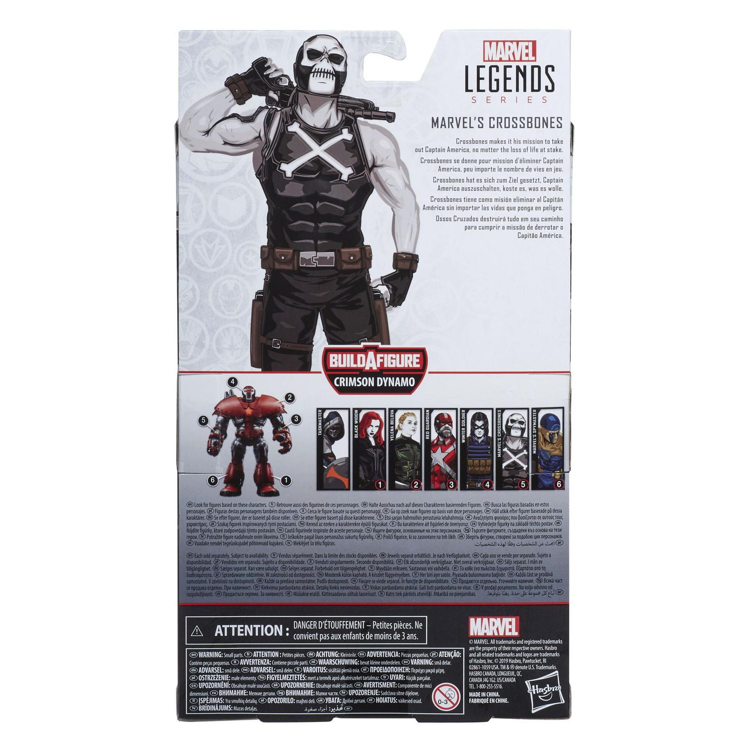 Marvel 2024 legends crossbones