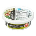 thumbnail image 3 of Le Bédouin Labneh Strained Yogurt, 3 of 4