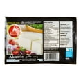 thumbnail image 1 of Le Bédouin Akawie Cheese, 1 of 2