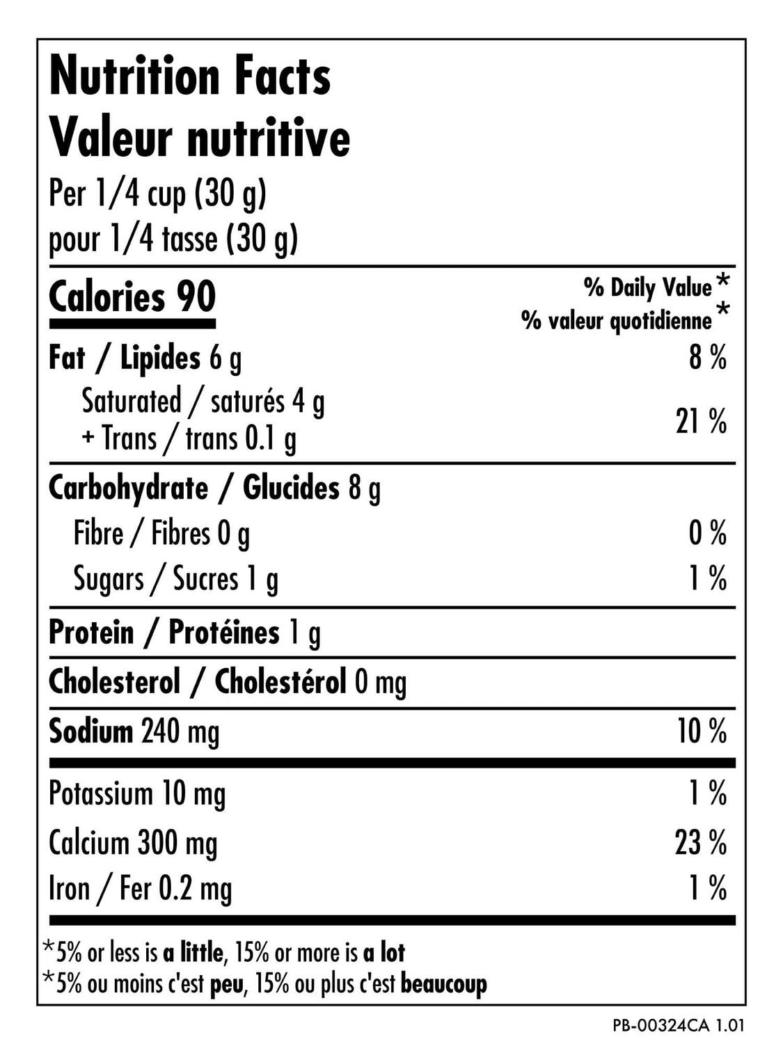 Daiya Dairy Free Cheddar Cheese Shreds, 200g