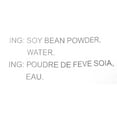 thumbnail image 3 of MERILIN DRIED BEANCURD SHEETS, 3 of 3