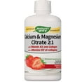 thumbnail image 1 of Nature's Way Calcium Magnesium Strawberry Liquid, 1 of 4