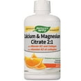 thumbnail image 1 of Nature's Way Calcium Magnesium Orange Liquid, 1 of 4
