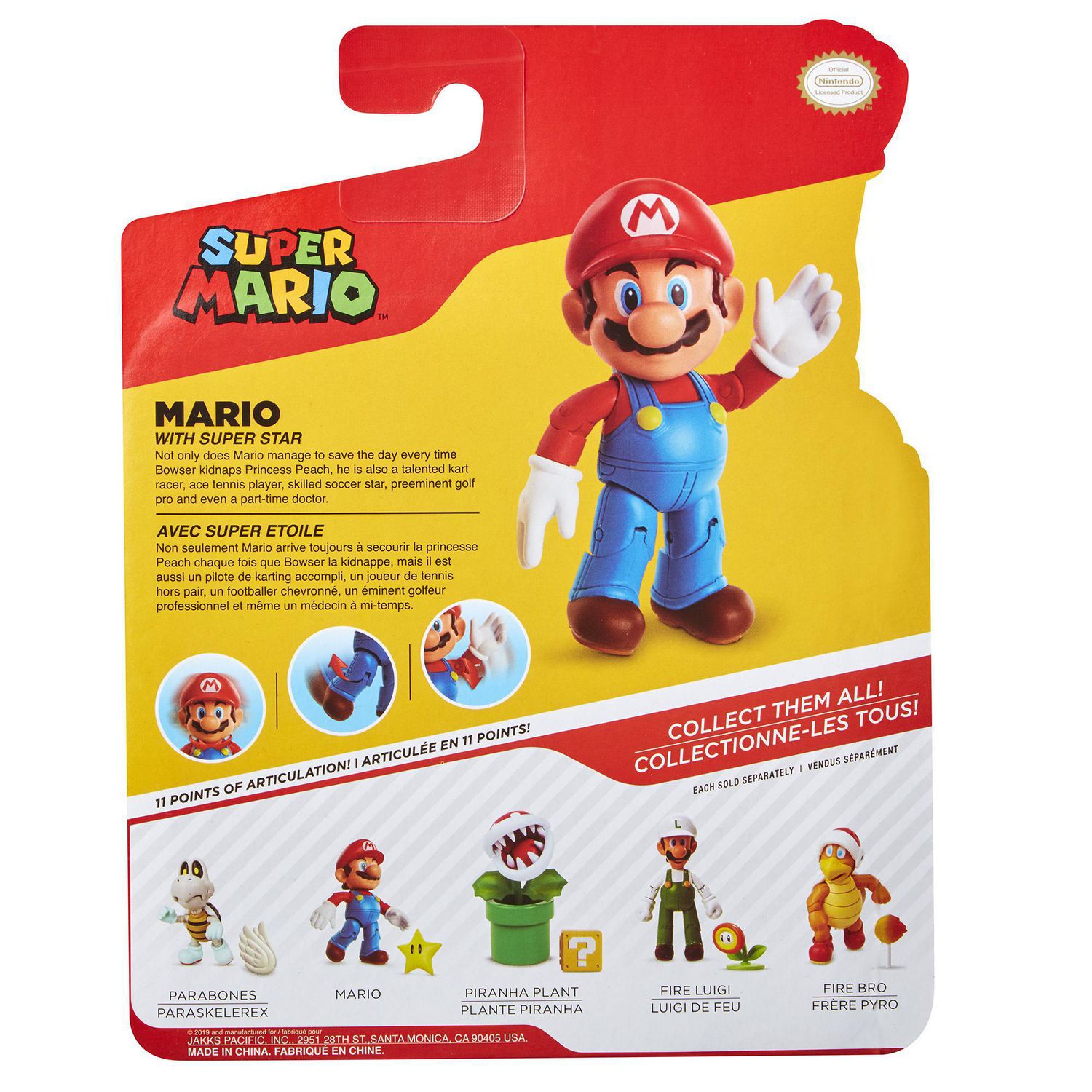 Bougie d'anniversaire en cire Nintendo Super Mario Brothers, 4-1/2