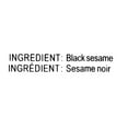 thumbnail image 3 of MERILIN BLACK SESAME SEED, 3 of 3
