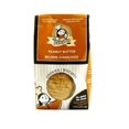 thumbnail image 1 of Patsy Pie Gluten Free Peanut Butter Cookies, 1 of 1