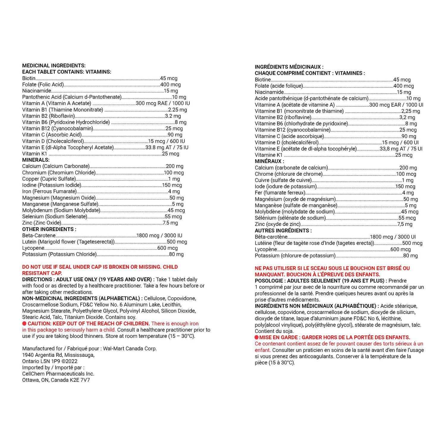 Multivitamine Argent Equate 100 comprimés