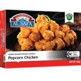 thumbnail image 1 of Popcorn Chicken, 1 of 1