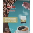 thumbnail image 1 of LOFA INFUSION COFFEE BAG BLUE MOUNTAIN BLEND, 1 of 2