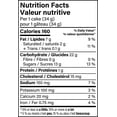 thumbnail image 5 of Hostess® Twinkies® Chocolate Cake, 5 of 5