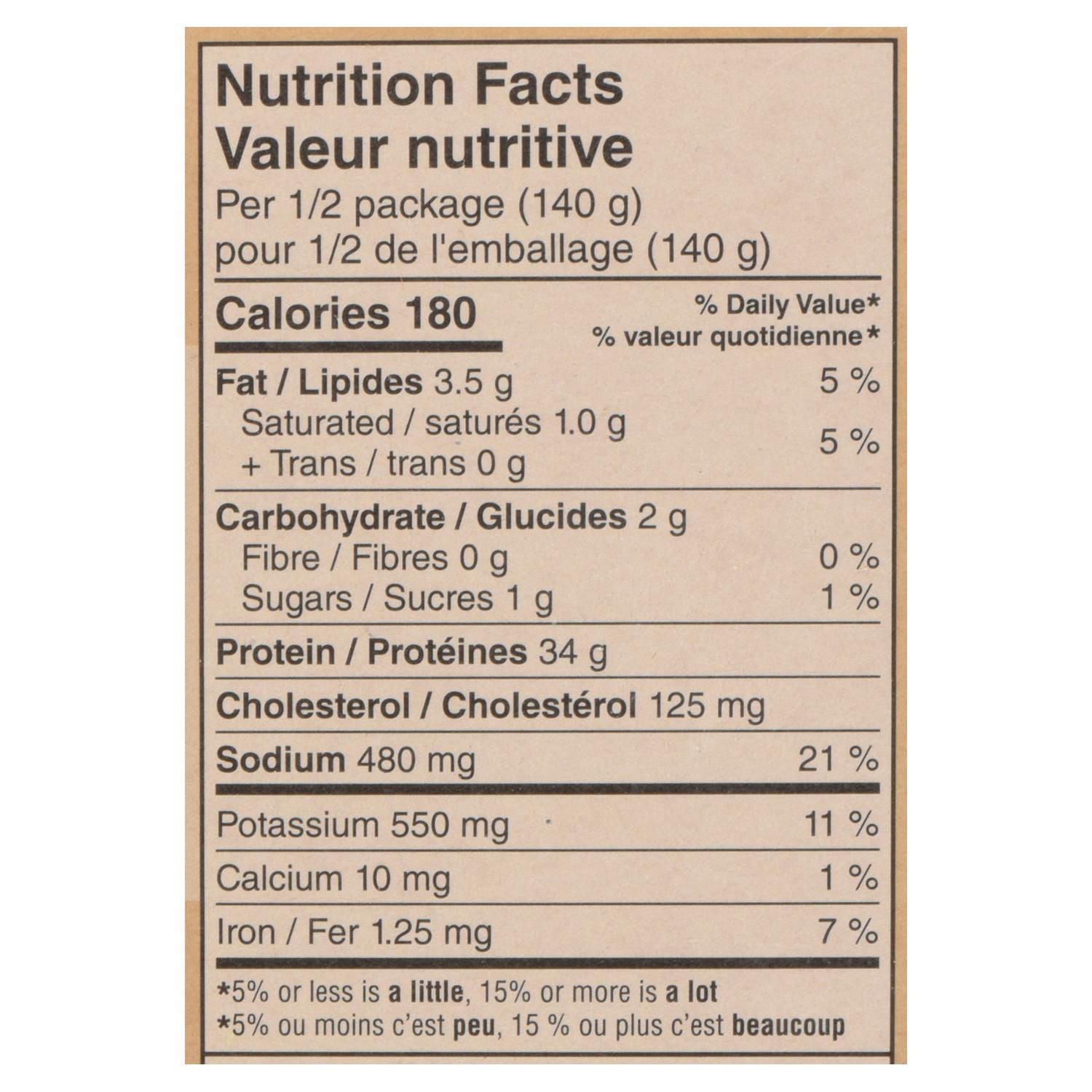 Maple Leaf Natural Shredded Chicken, 250 g