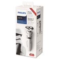 thumbnail image 1 of PHILIPS Star Wars Stormtrooper Shaver, 1 of 9