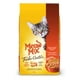 Nourriture sèche Tender Centers de Meow Mix au saumon et poulet pour chats 1.36 Kg – image 2 sur 3