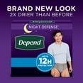 thumbnail image 2 of Depend Night Defense Adult Incontinence Underwear for Men, Overnight, S/M - XL, Grey, 2 of 7