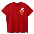 thumbnail image 1 of T-shirt de Noël pour homme, 1 of 6