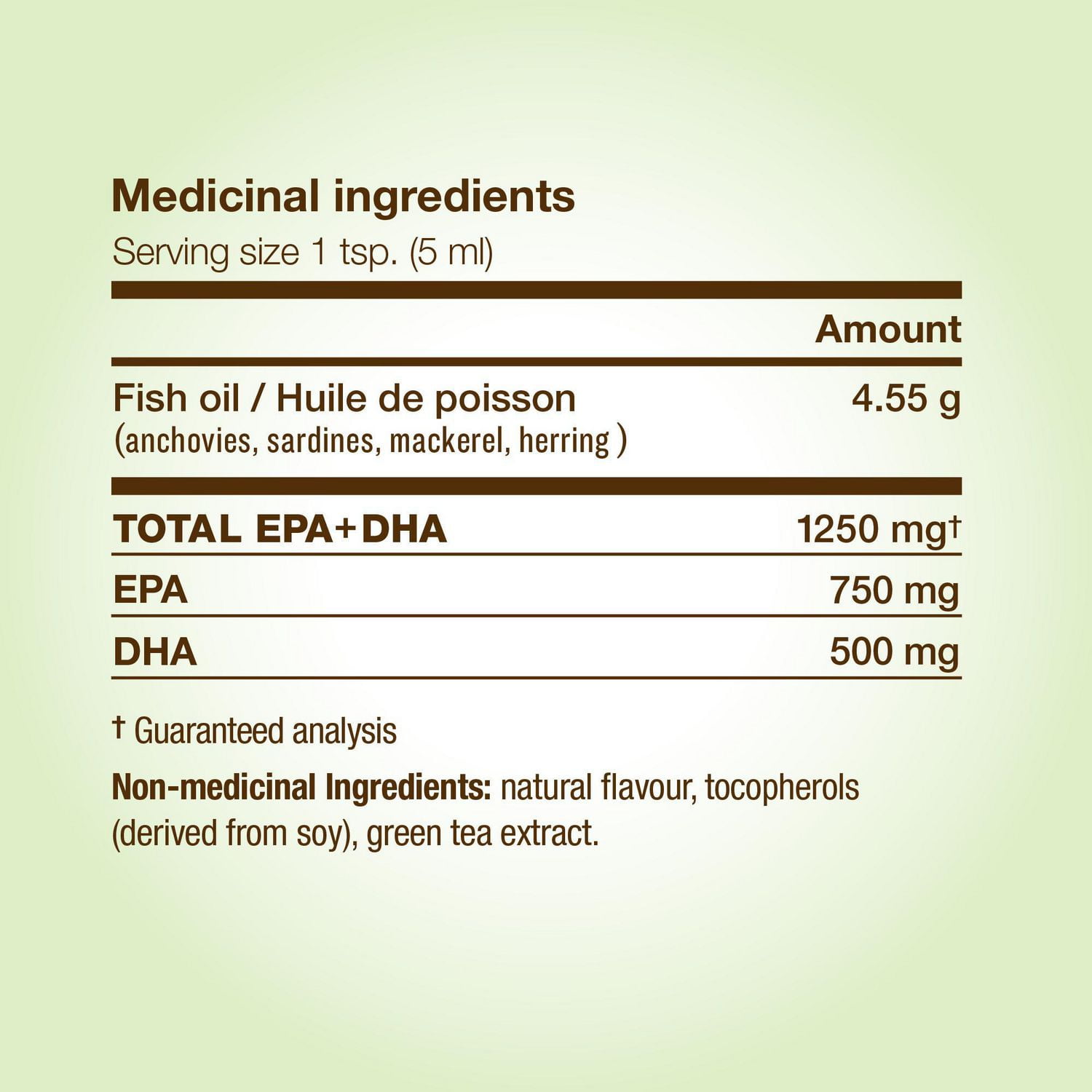Nature's Way NutraSea Omega 3 Lemon Liquid