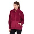 thumbnail image 2 of Reebok Women's Achiever Sherpa Jacket, 2 of 4