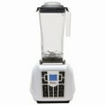 thumbnail image 1 of The Shred Emulsifier Blender, 1 of 1