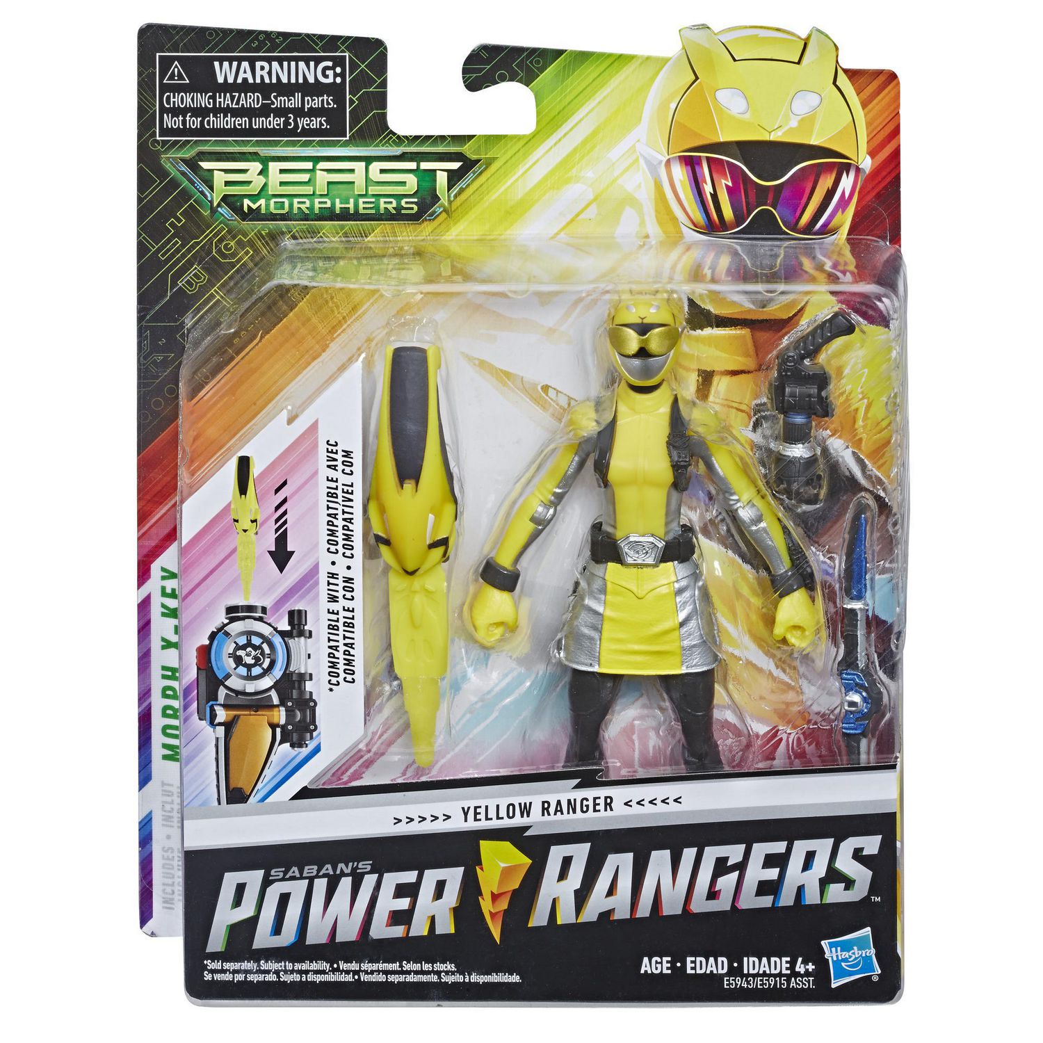Saban's Power Rangers Movie Yellow Ranger Action Figure 12 Inches
