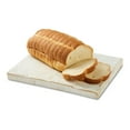 thumbnail image 3 of La Récolte De St-Méthode Le Royal Sliced Bread Loaf, 3 of 5