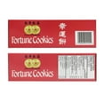 thumbnail image 2 of Fortune Cookies, 2 of 3