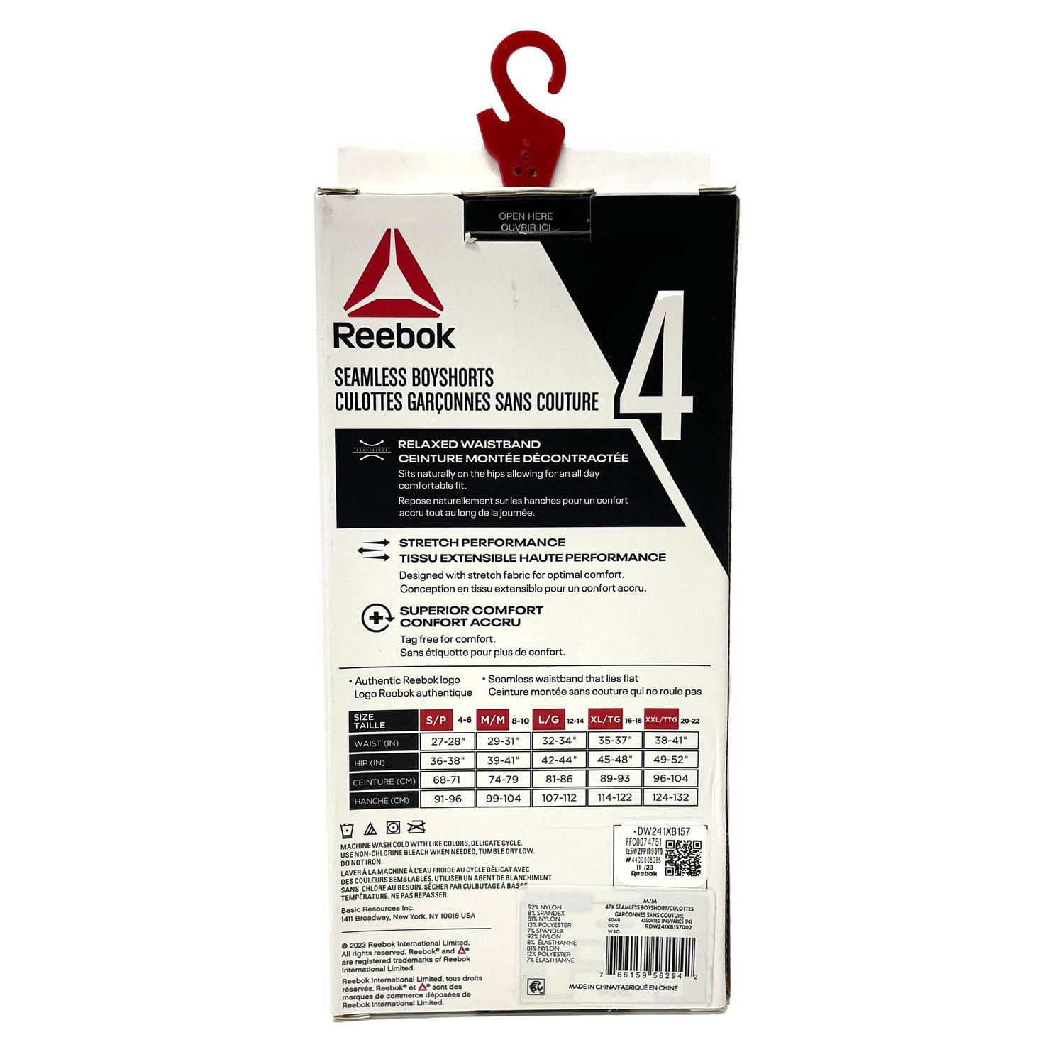 Reebok Ladies' 4 Pack Seamless Boyshorts