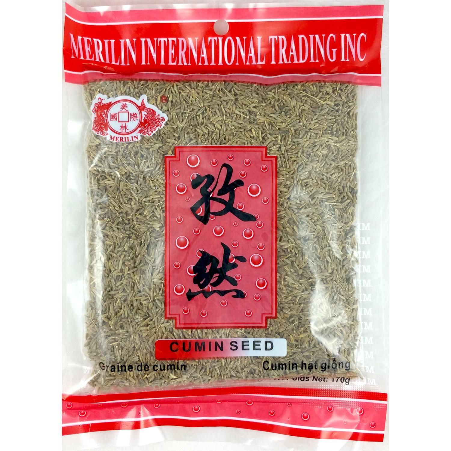 MERILIN CUMIN SEED Walmart Canada